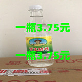 Fushun Liaoning Province Mainland China Hangwang vinegar essence 12-degree acidic seasoning solution 10 bottles of 28 provinces mixed vegetables and stir-fry