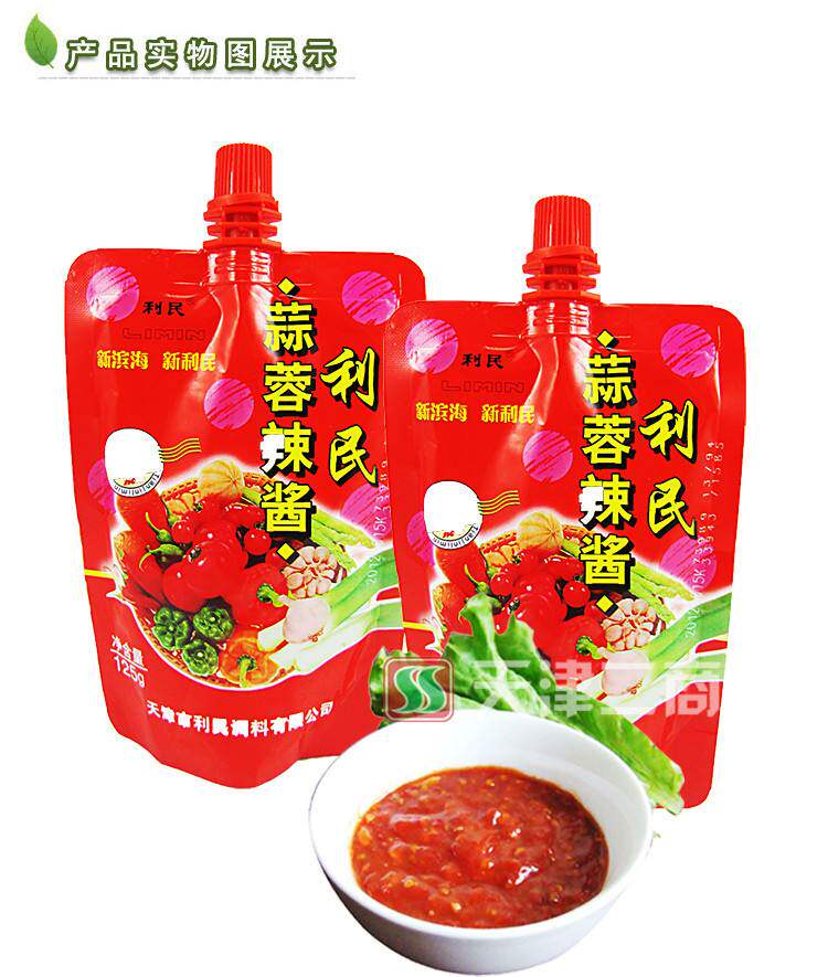 Tianjin Limin garlic spicy sauce 450 grams Tianjin garlic spicy sauce 5 bags