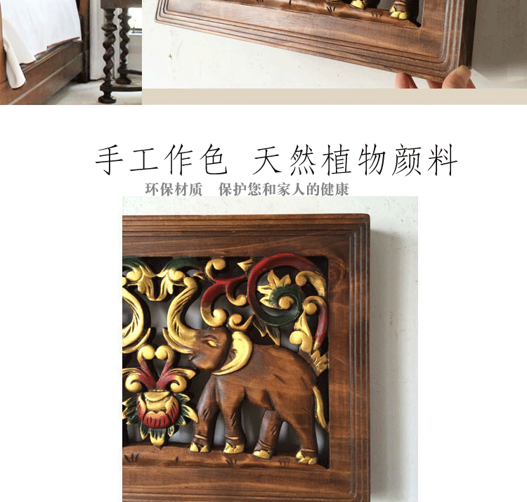 Mới đôi voi tinh khiết gỗ rắn chạm khắc hộp bìa hộp sơn trang trí retro Đông Nam Á cổng điện hộp chìa khóa - Cái hộp thùng gỗ pallet trang trí