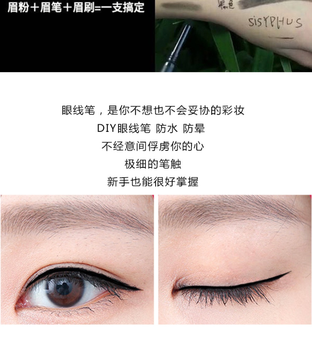[New sisyphus / Sisyphus trang điểm set phấn mắt air cushion cushion kem tẩy trang dạng nước, v.v. kem nền mac