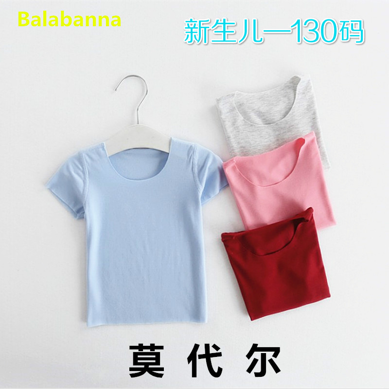 Balabanna baby boneless short sleeve T-shirt summer male and female baby modal jacket 0-1 year old children's half sleeve