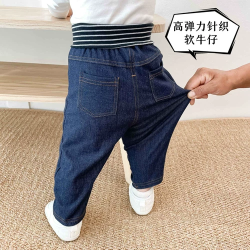 Демисезонные детские штаны подходит для мужчин и женщин, трикотажные джинсы, бандаж пупочный для отдыха, высокая талия, оверсайз