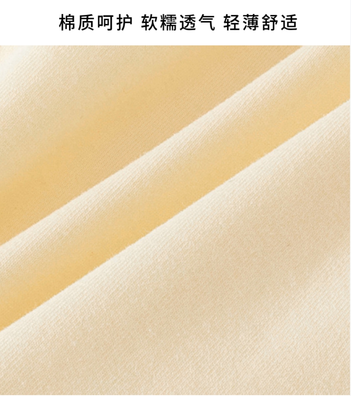 夏季儿童短裤男女宝宝薄款纯棉休闲五分裤中裤婴儿家居开裆裤0-3 — 2