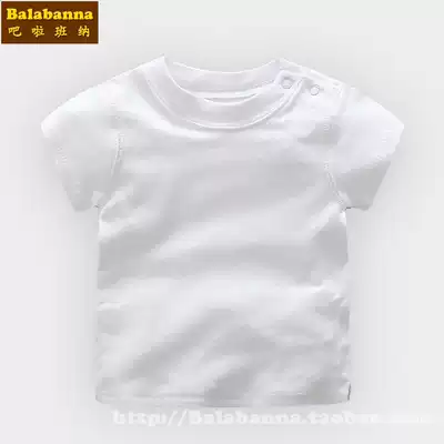 Children's clothes men's and women's baby cotton round neck t-shirt summer baby simple top children's short-sleeved bottoming shirt