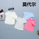 Balabanna baby boneless short-sleeved T-shirt summer male and female baby modal top 0-1 year old children half-sleeved shirt