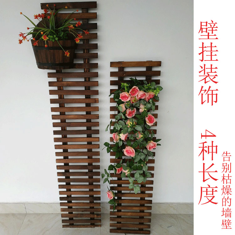 Carbonized anti-corrosion wood fence climbing pergola Wood fence Garden wood grille Flower frame Wall decoration climbing frame Wall hanging
