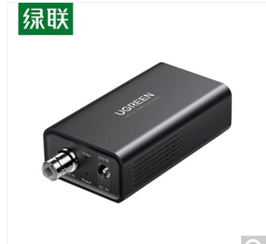 UGREEN HDMI to SDI high-definition converter HD 3G-sdi broadcast level 1080P