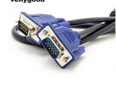VGA Wire Computer Screen TV Projector High Definition Connection Wire VGA Film Extended Data Line Batch