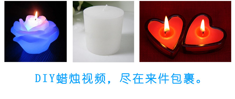 Bougie - Ref 2488766 Image 15