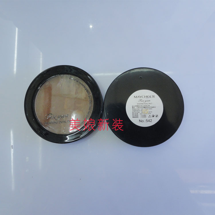 Xác thực MAYCHEER / làm đẹp đôi mặt sửa chữa bóng phấn mặt mỏng trắng sáng tạo khối 3ce