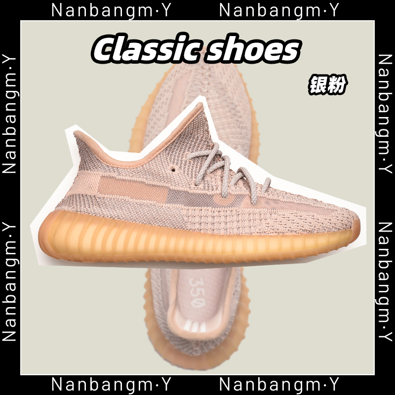Silver Star BT Official Edition - Free Blue Packagewide Coconut shoes male 350 White spotted horse Excessive poison Genuine quality goods Official website Putian Men's Shoes Fashion shoes summer Thin shoes