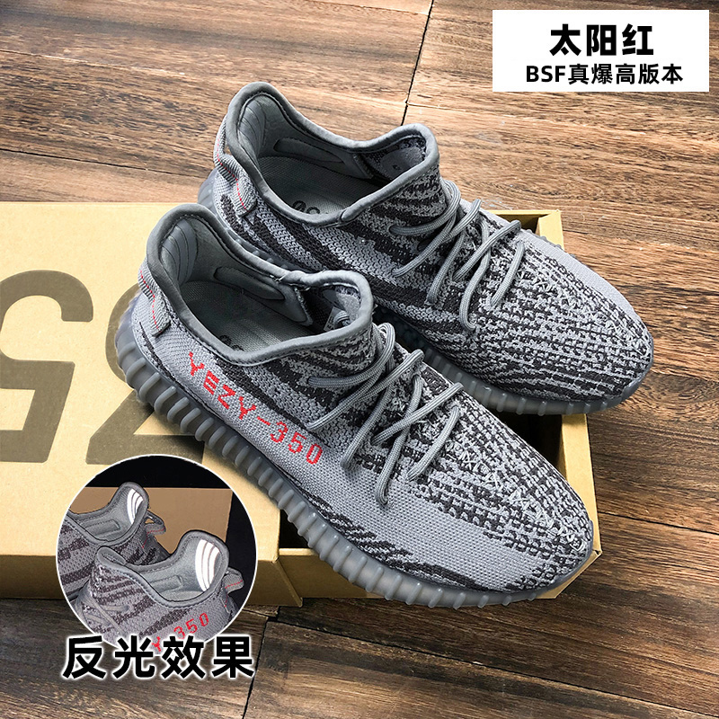 Sun Red Blue Packagewide Coconut shoes male 350 White spotted horse Excessive poison Genuine quality goods Official website Putian Men's Shoes Fashion shoes summer Thin shoes