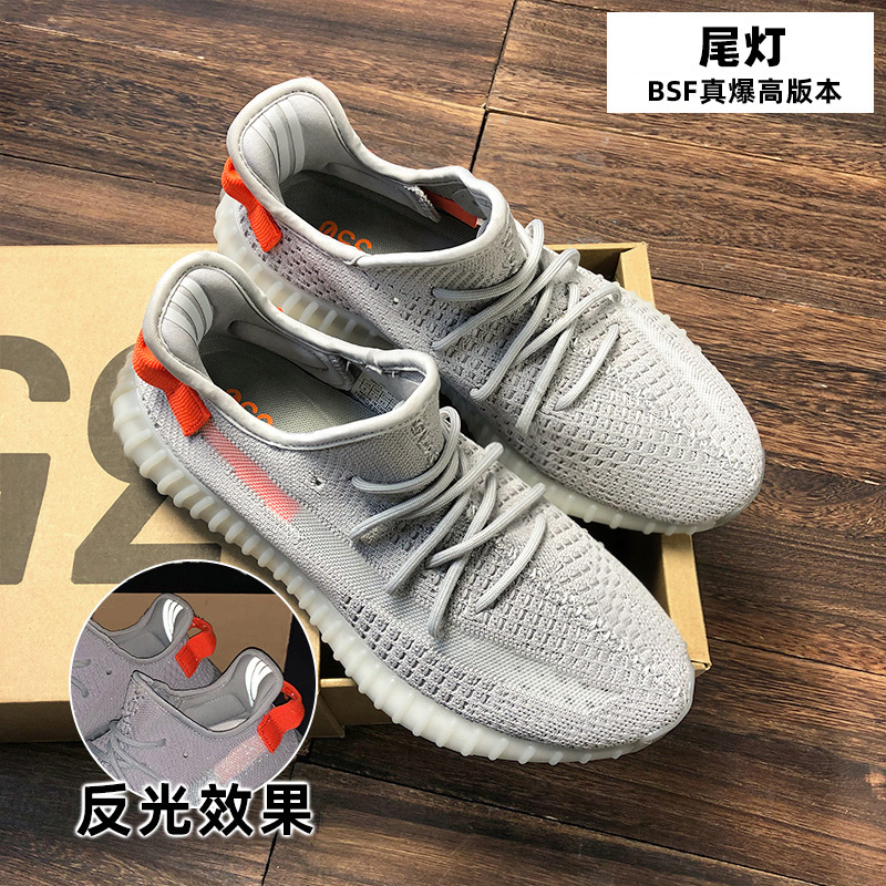 Taillight New Gray Orange [Pure Source Over Poison Version] Blue Packagewide Coconut shoes male 350 White spotted horse Excessive poison Genuine quality goods Official website Putian Men's Shoes Fashion shoes summer Thin shoes