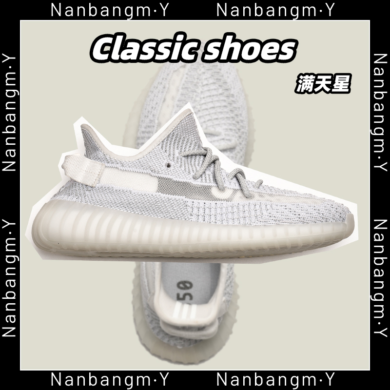 Man Tian Xing BT Official Edition - Free Blue Packagewide Coconut shoes male 350 White spotted horse Excessive poison Genuine quality goods Official website Putian Men's Shoes Fashion shoes summer Thin shoes