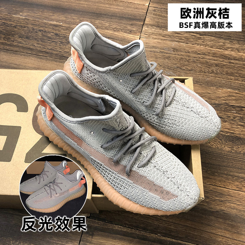 Blue Packaging Of European Grey Orangewide Coconut shoes male 350 White spotted horse Excessive poison Genuine quality goods Official website Putian Men's Shoes Fashion shoes summer Thin shoes