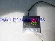 Taiwan PAN-GLOBE K904-101 201 301-010 020-000