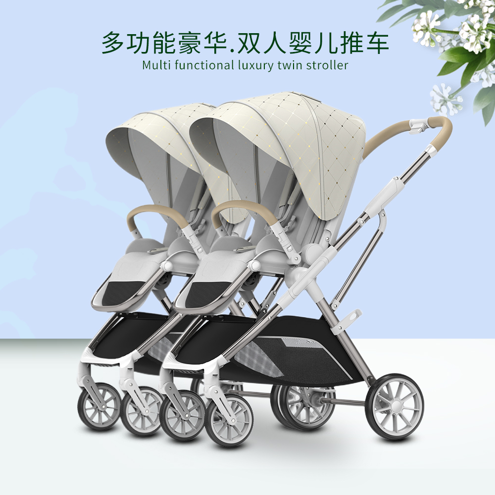 Twin baby stroller can sit in a two-way light folding shock-proof separable dragon and pineapple double car twins-Taobao