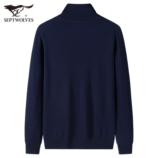 Septwolves Men's Turtleneck Wool Sweater New Winter Bottoming Knitted Casual Pure Wool Sweater Men's Trend