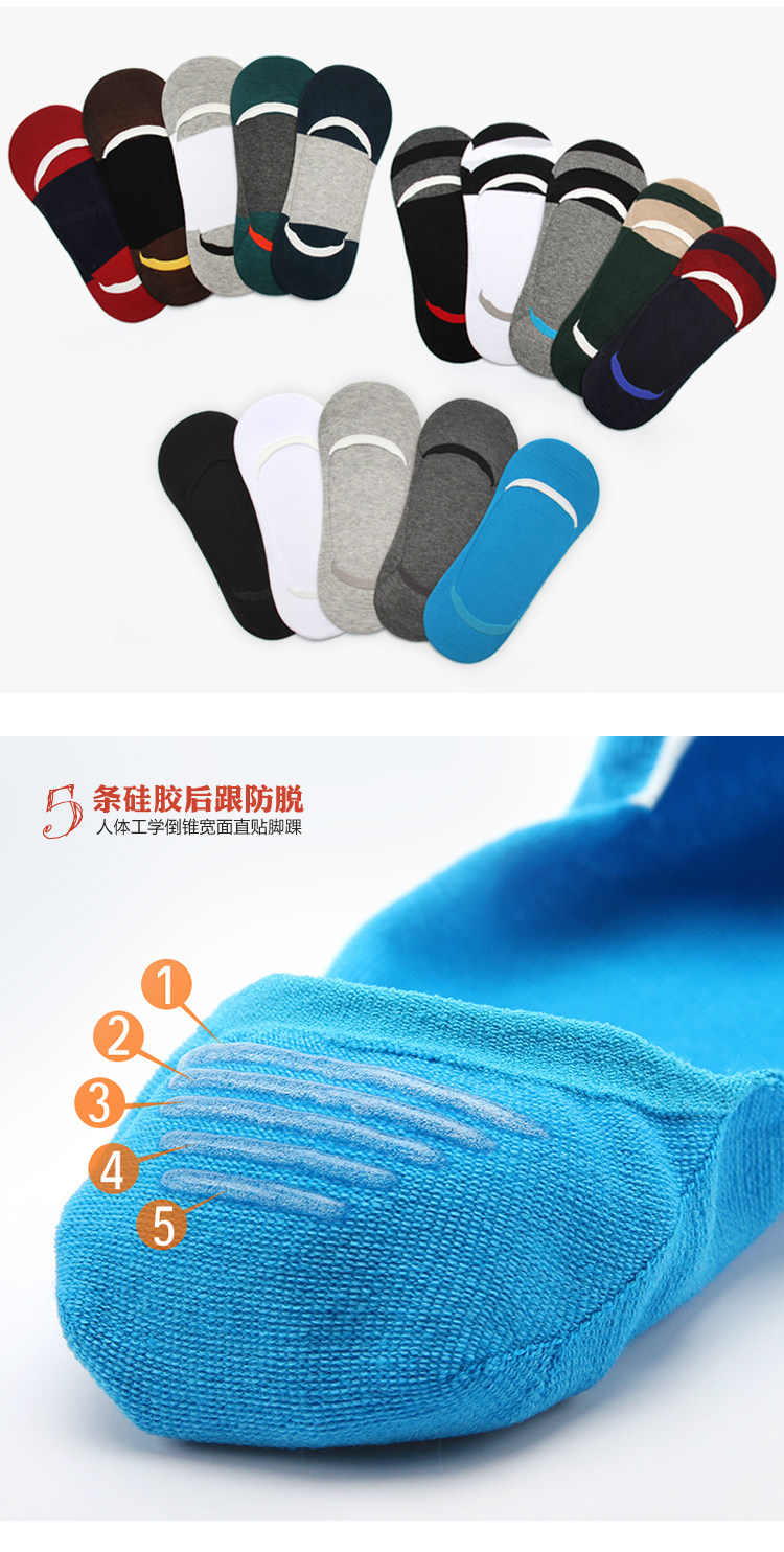 Chaussettes - collants GR016 - Ref 756726 Image 17