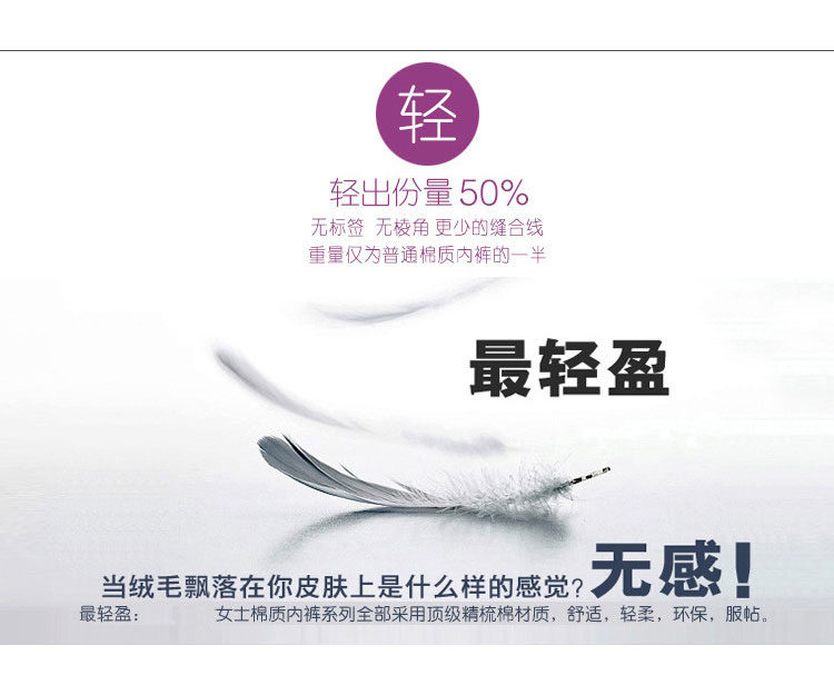 Slip jeunesse JX007 en coton - Ref 646068 Image 27