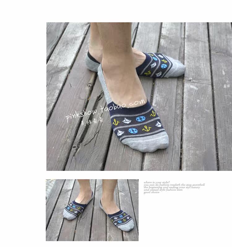 Chaussettes - collants LS004 - Ref 760811 Image 52