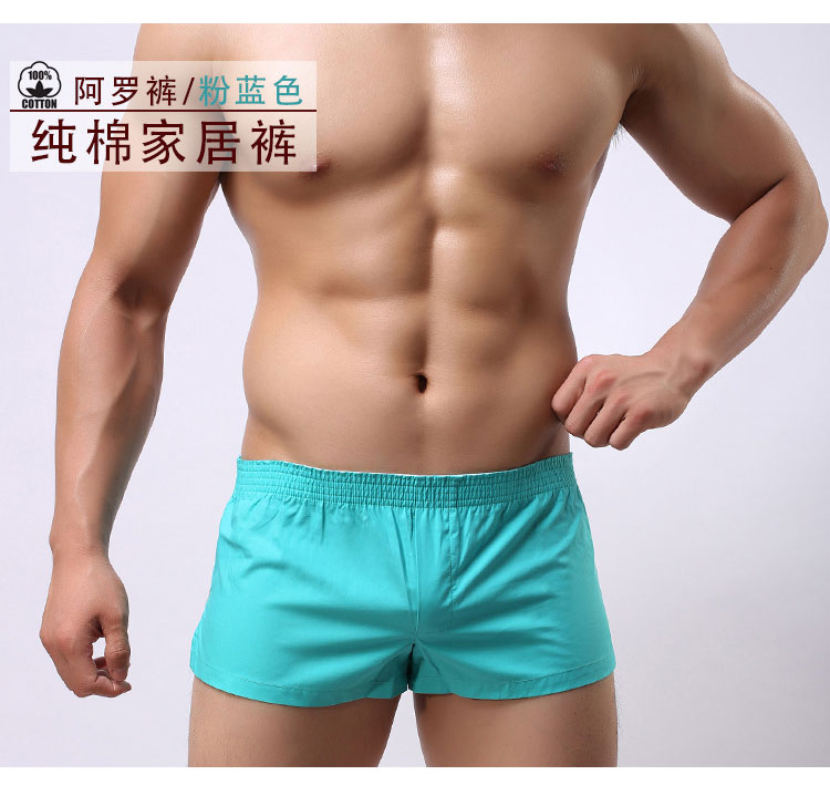 Pantalon pyjama jeunesse - Ref 744241 Image 42