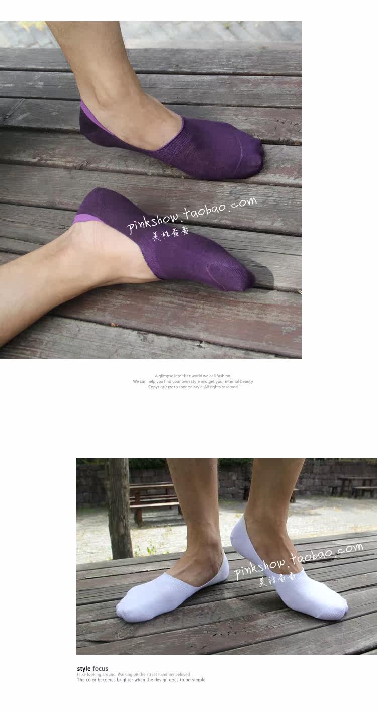 Chaussettes - collants LS004 - Ref 760811 Image 42