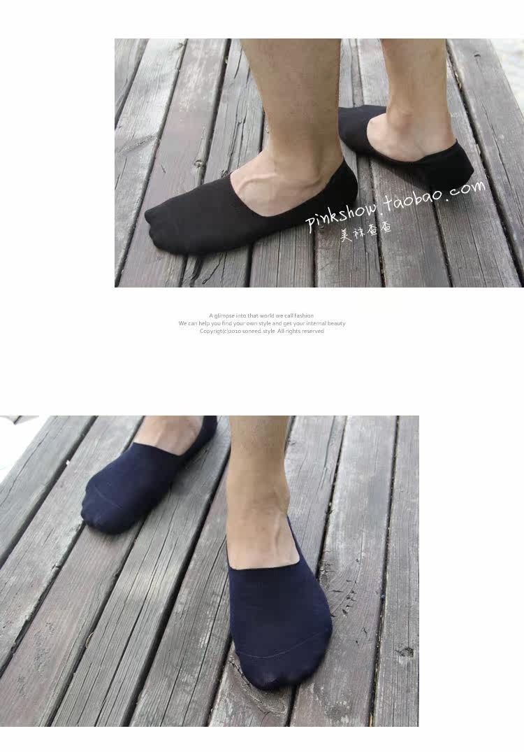 Chaussettes - collants LS004 - Ref 760811 Image 46