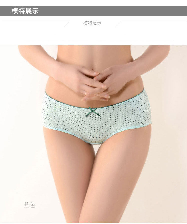 Slip jeunesse JX007 en coton - Ref 646068 Image 31