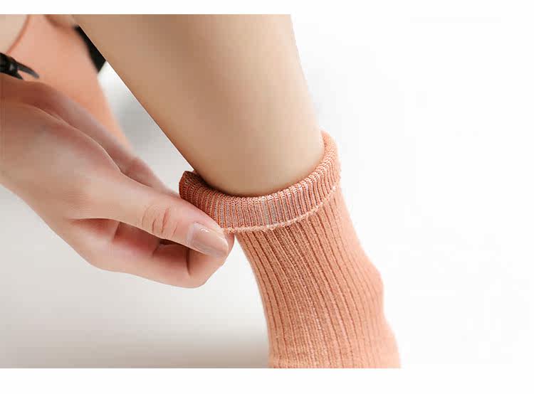 Chaussettes - collants simple - Ref 761557 Image 10