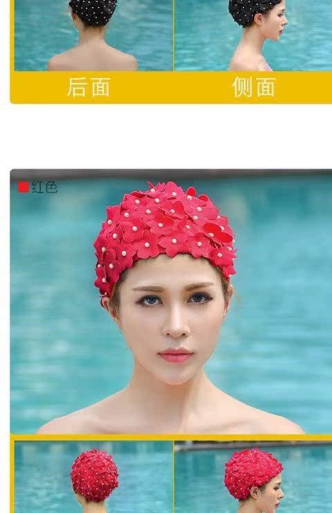 Ngọt ngào và dễ thương thời trang mùa xuân mũ bơi hoa cánh hoa dài mũ bơi nữ hoa ba chiều kích thước lớn đồ bơi mũ bơi - Mũ bơi mũ bơi chống ướt tóc