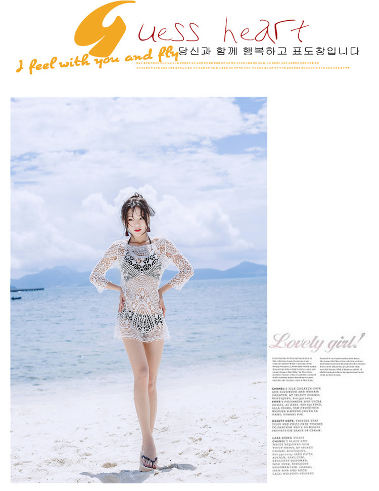 Maillot de bain pour femme - Ref 3031572 Image 12