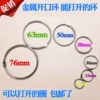 Товары от 大城小爱家居旗舰店