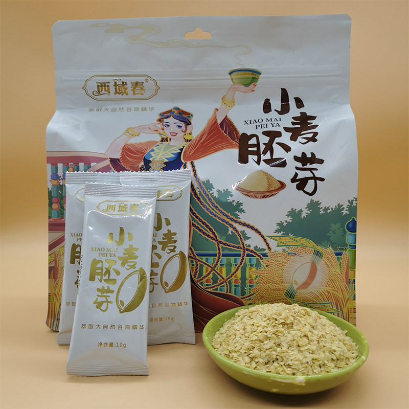 West Domain Spring Wheat Germ Original Taste Ready-to-eat Independent Packaging No Cane Sugar Dietary Fiber Nutritional Breakfast for a Beverage Cereal