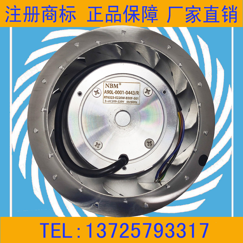 A90L-0001-0443 0444 0316 0316 0318 0317 0399 0399 0491 NBM Original Fan