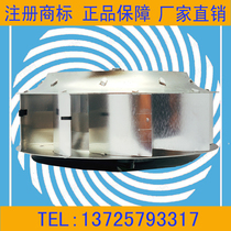 A90L-0001-0515 A90L-0001-0515 A90L-000-0284 0523 0538 R RT5318-0220W 0548