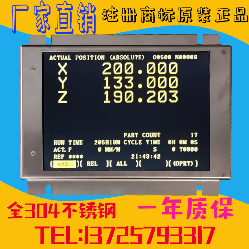 A61L-0001-0093 A61L-0001-0072 0076 0086 0092 0095 monitor