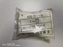 Send that Coio flat cable A03B-0815-k100 brand new spot
