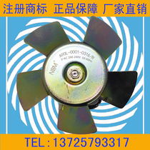 A90L-0001-0316 R 0317 0318 0318 0319 0399 NBM Original Fan