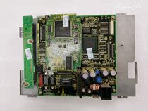 High Pressure Bar A350-8001-T922 Used Spot Spot Clear Bin Handling