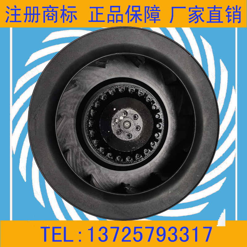 A90L-0001-0554 R 0556 R 0555 0520 0520 0519 0504 0504 Fan