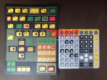 The Hitachi Processing Center Lathe Mask of the lathe