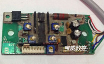 A20B-2901-0500 FANUC 21-TA system series used spot warranty for three months