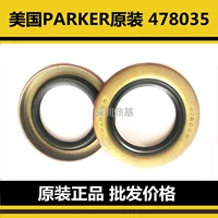Оригинальный импортный US Parker Внешний скелет железной оболочка с маслом уплотнение моторного уплотнения 478035
