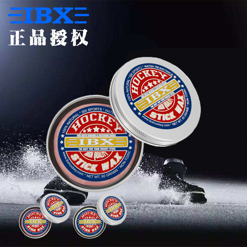 New IBX Hockey Club Racket Wax Stick Wax Hockey Stick Adhesive Waterproof Wax Professional Hockey Equipment