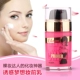 Trang điểm quyến rũ / cám dỗ Yiren Baby Dream Makeup Sữa cách ly Bảo vệ mịn màng và tinh tế kem che khuyết điểm cho nam