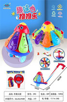 Childrens push toy stroller attracts baby to walk push wheel toddler toy with sound