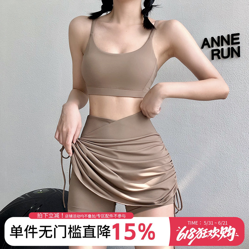 Annerun High-Waisted Sports Short Skirt Women's Quick-Drying Skirt Pants Running Anti-Exposure Yoga Skirt Fitness Tennis Skirt Annerun High-Waisted Sports Short Skirt Women's Quick-Drying Skirt Pants Running Anti-Exposure Yoga Skirt Fitness Tennis Skirt