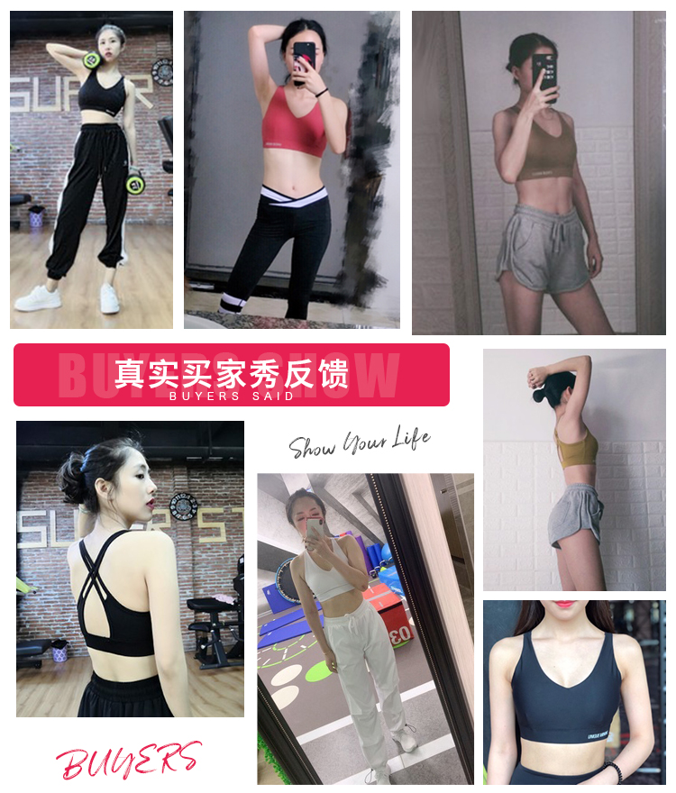Annun áo ngực thể thao chuyên nghiệp áo ngực chống sốc chạy tập hợp rập khuôn tập thể dục đồ lót yoga làm đẹp trở lại vest áo bra tập yoga