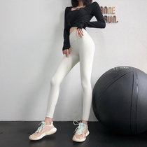 annerun seamless nude fitness pants women high waist hip yoga pants wear elastic quick-drying tight sweatpants